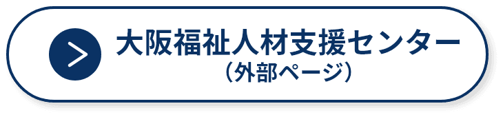 大阪府