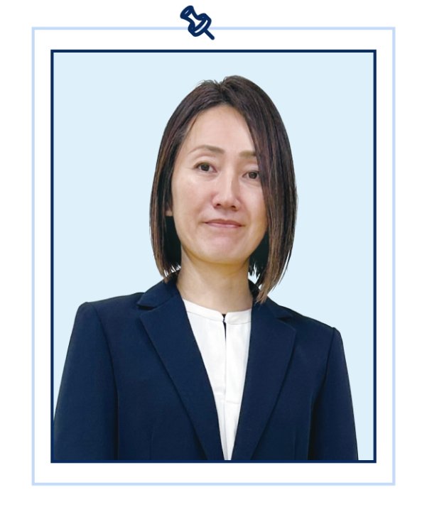 岡崎 俊子