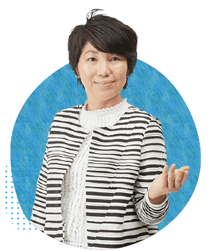 麻生 理津子