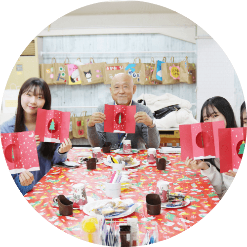 こども未来学科