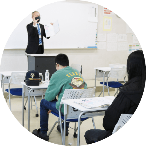 看護学科