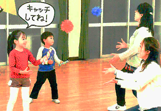 ポンポンキャッチ